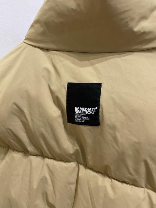 Зимно яке House brand