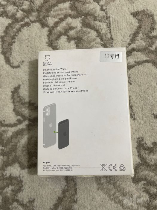 Card holder apple