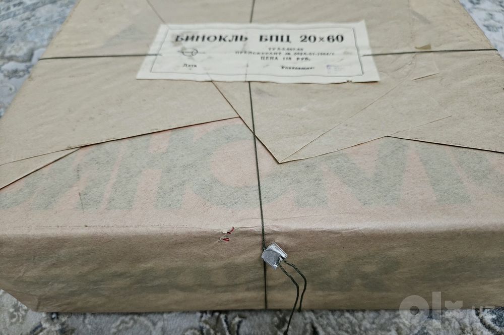 Бинокль БПЦ 20×60 НОВЫЙ