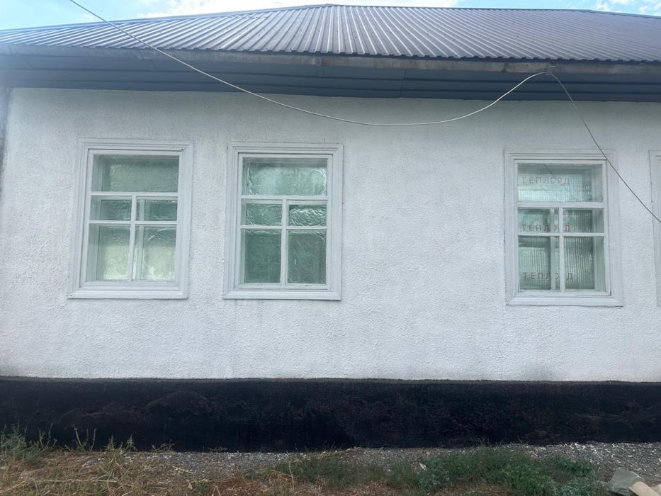 Продам дом с двумя участками