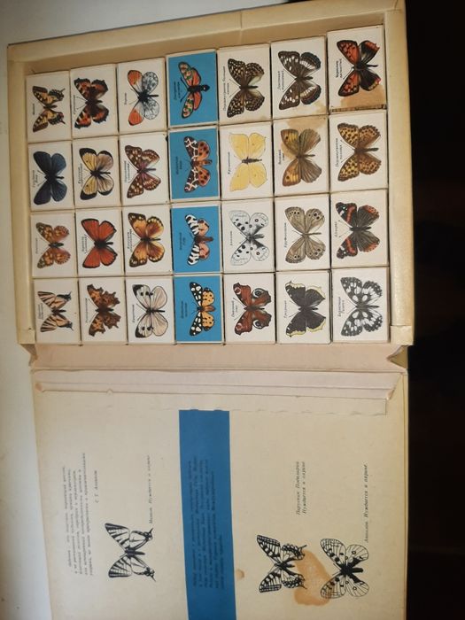 Набор сувенирный советский.