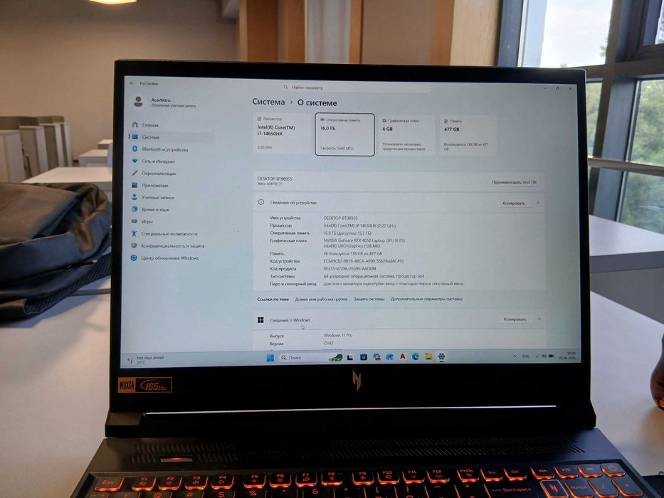 Aser nitro v16 Rtx 4050 6gb