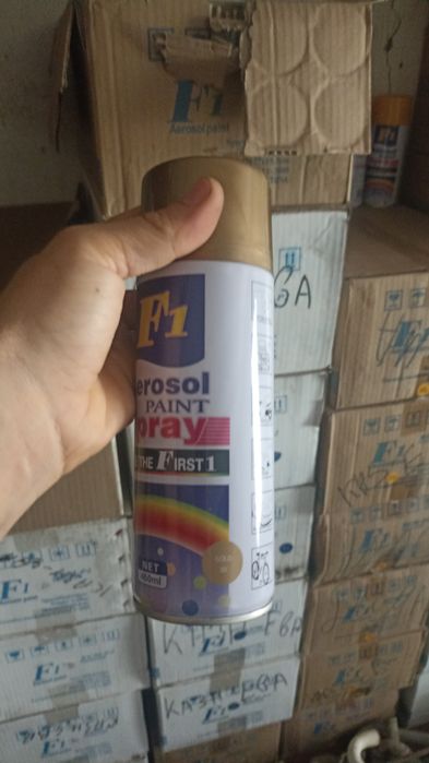 Продам аэрозольную краску