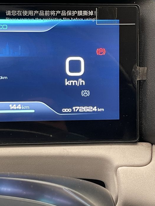 Byd yuan up 401 km full 2024 yil