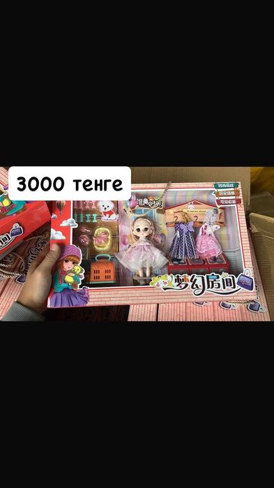 Эко-игрушки для детей