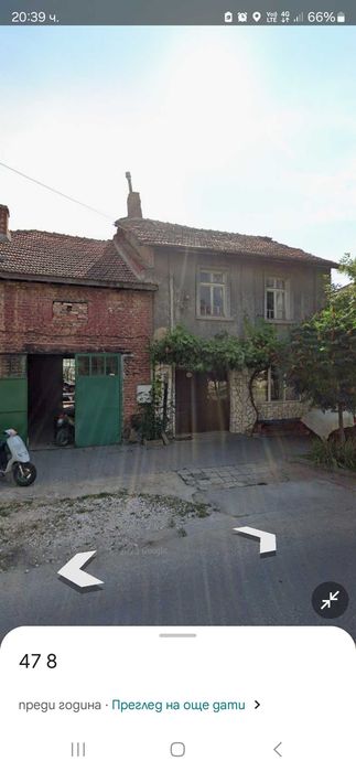 Имот 140м² с двор на бул. Одрин гр. Любимец