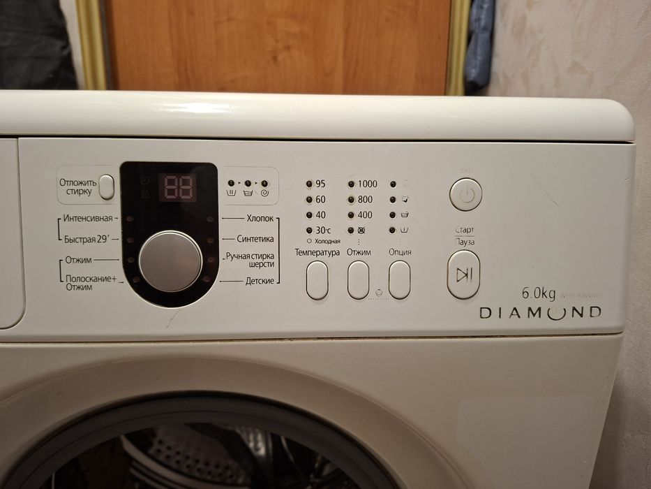 Продам стиральную машинку самсунг