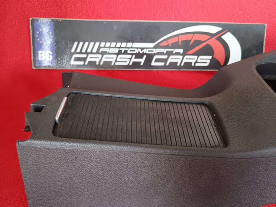 Конзола за Фолксваген Голф 5 / VW Golf 5