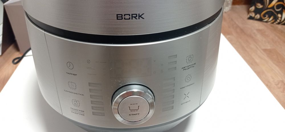 Продам мультиварку BORK U800