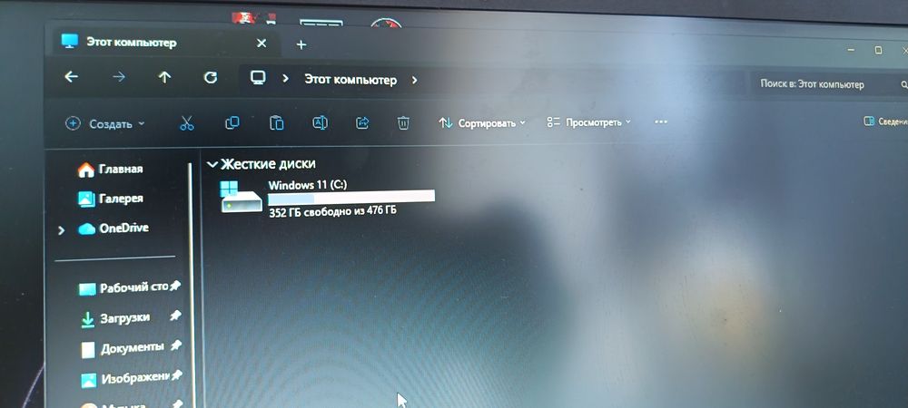 Продам HP probook 450 G10
