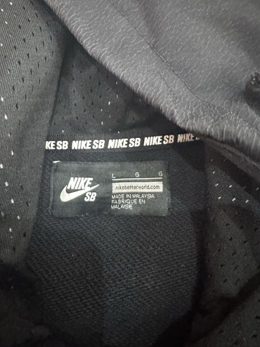 Мъжки анорак NIKE SB. Размер L