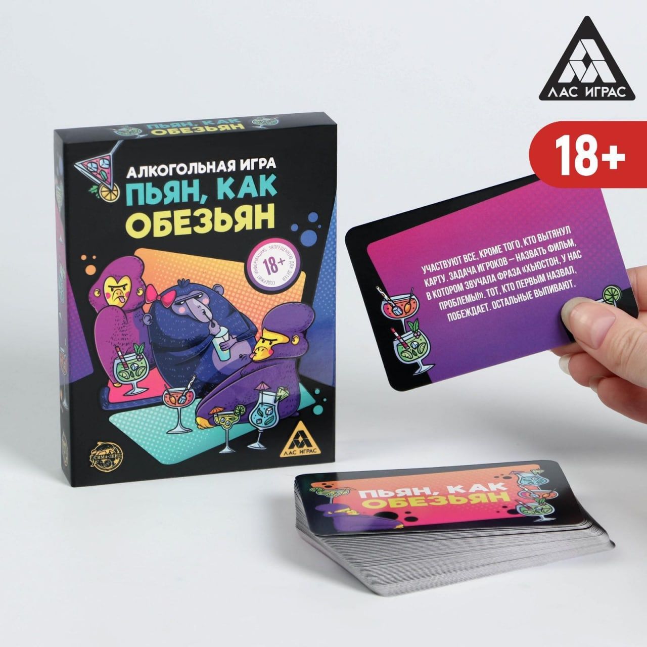 Игры для детей и взрослых: 90 000 сум - Игрушки Ташкент на Olx