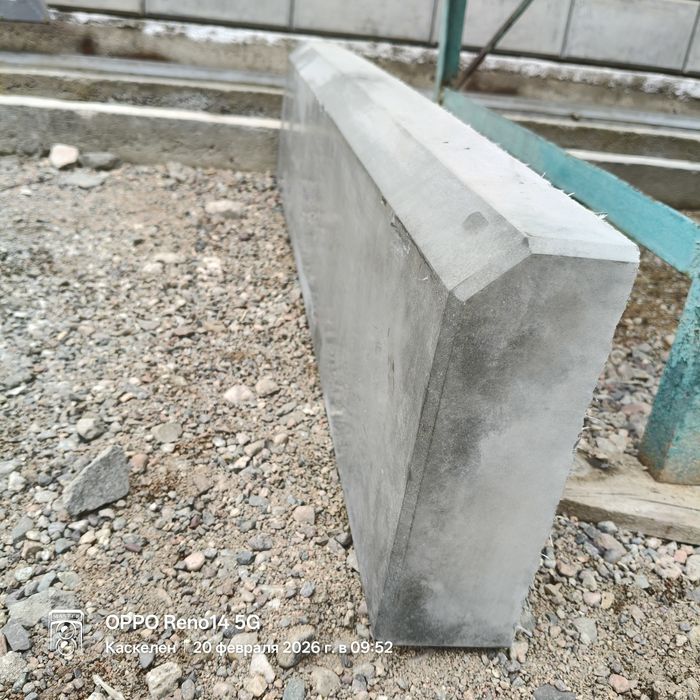 Поребрик бордюри