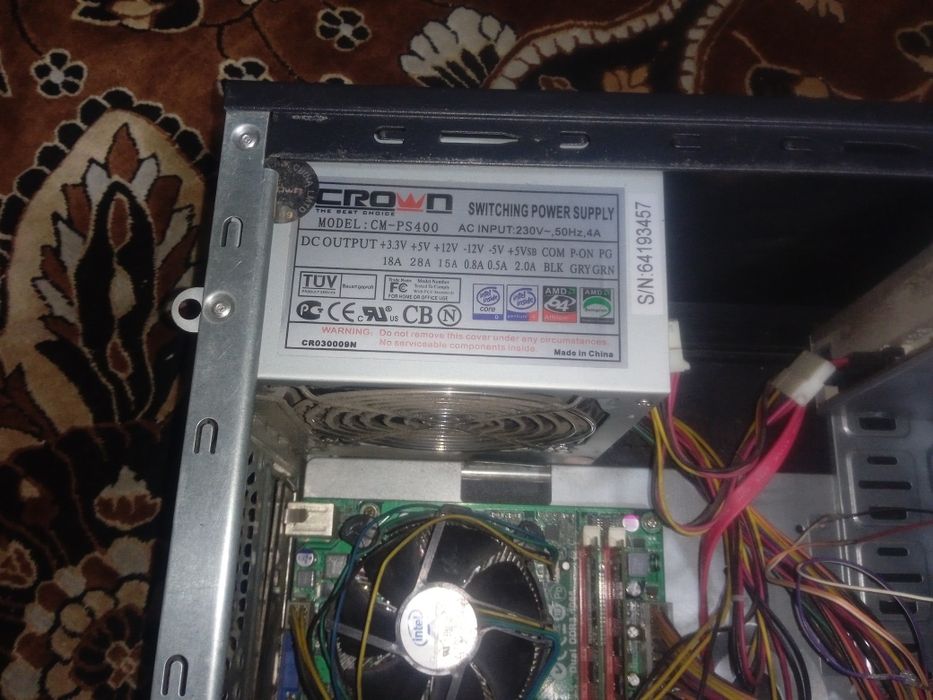 Системный Блог НЕ