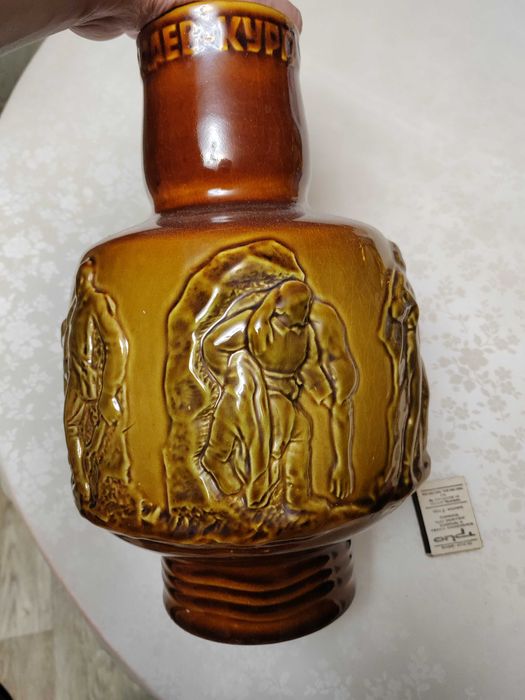 Кубок мельхиор СССР листайте