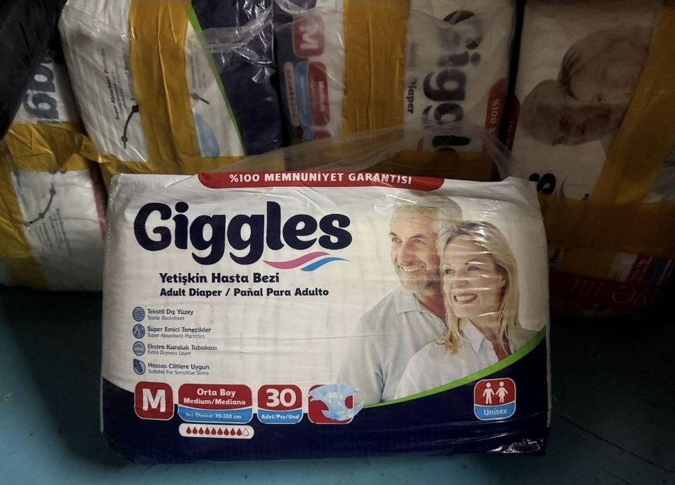 Подгузники для взрослых Giggles Medium M