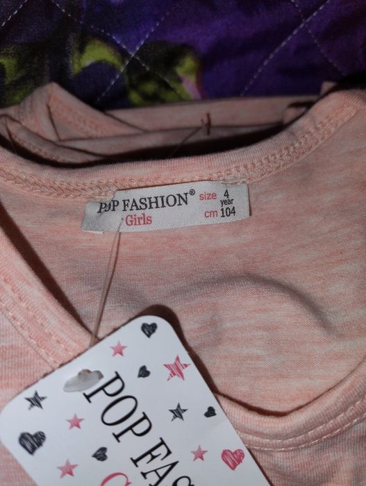 Нови памучни комплекти за малки принцеси