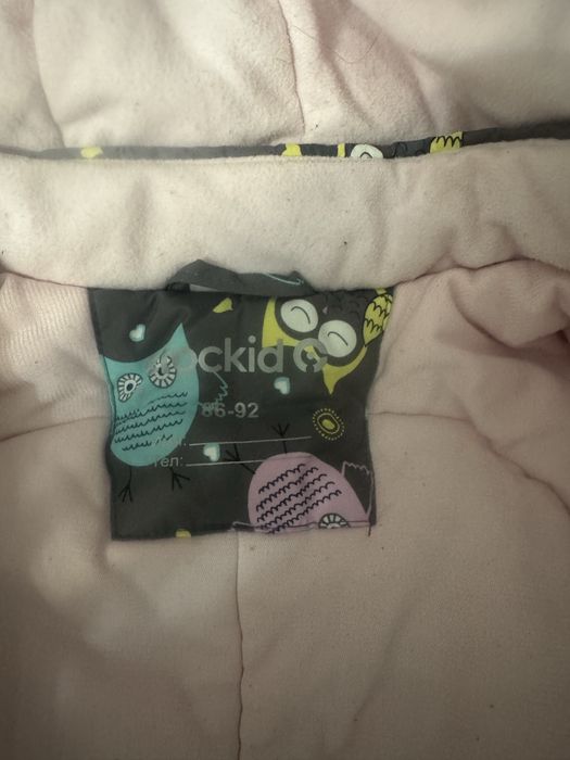 Комбинизон Crockid зима