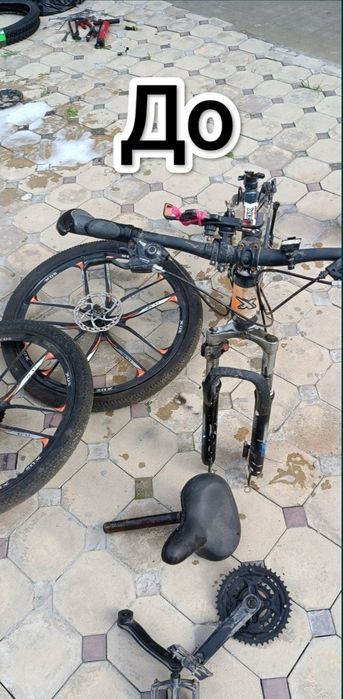 velosiped va skuter remont