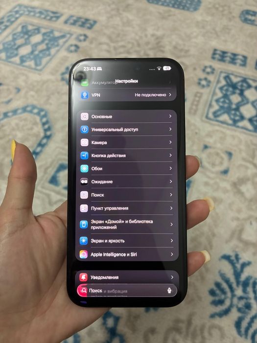 Iphone 16 pro max