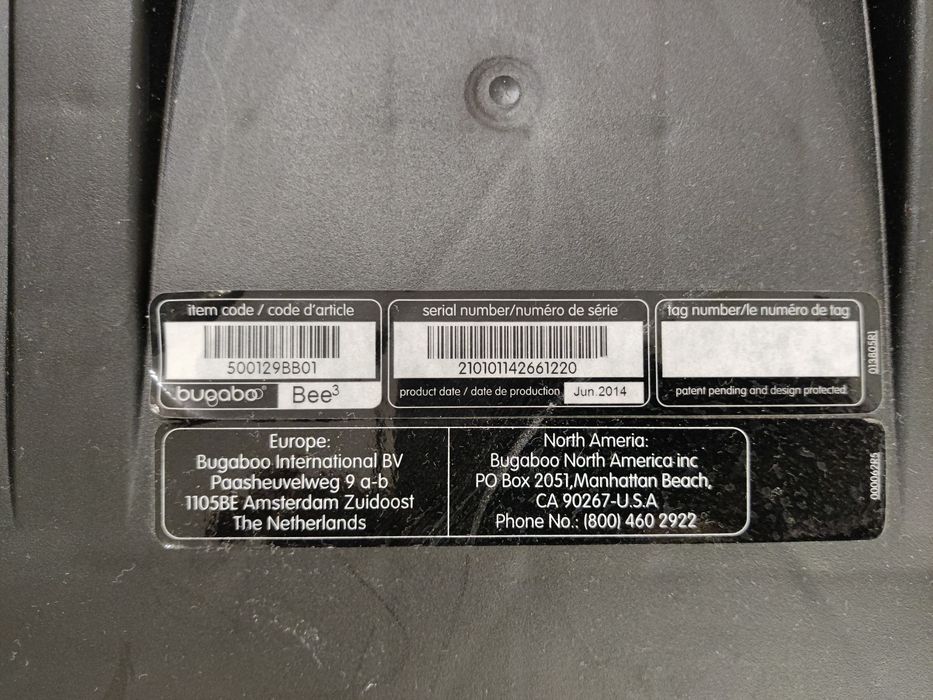 Люлька для коляски Bugaboo Bee