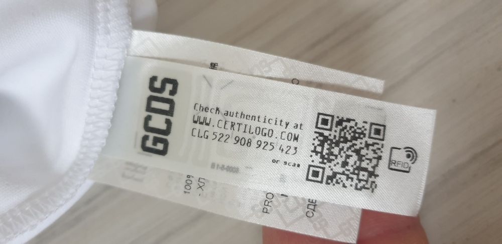 GCDS Milano Cotton Mens Size S НОВО! ОРИГИНАЛНА Мъжка Тениска!