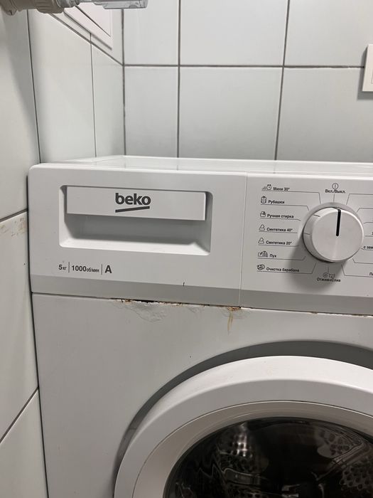 Стиральная машина