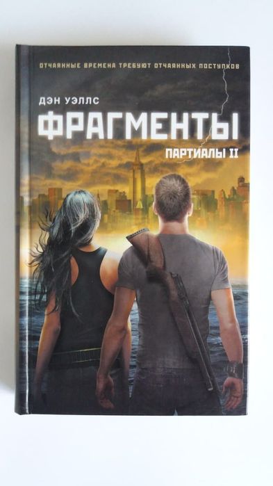 продам книги разные