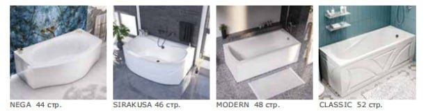 Ванны  из литьевого акрила производство Россия, в декабре акцыя.