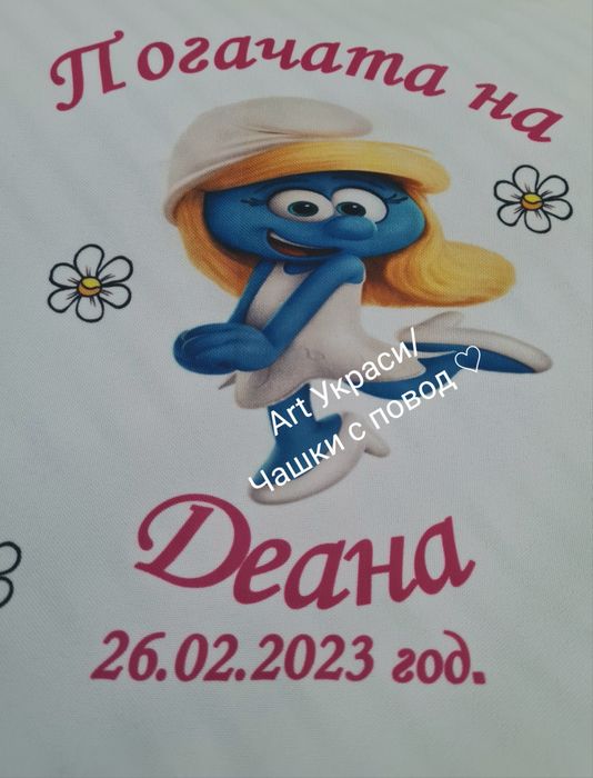 Сублимация на текстил/месали, платна за прищъпулник, боди, тениска