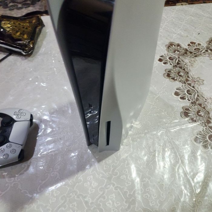 Playstation 5 diskavodlik