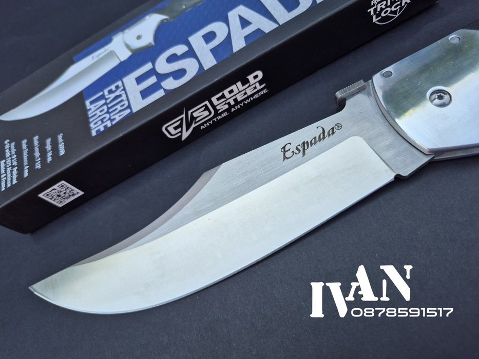 Сгъваем нож Cold Steel XL -Extra Large