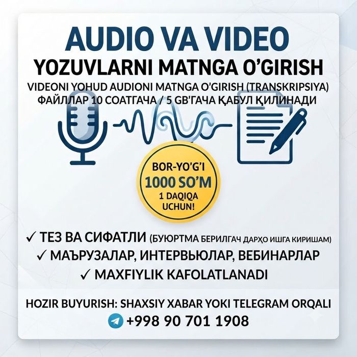 Audio va video yozuvlarni matnga o‘girish