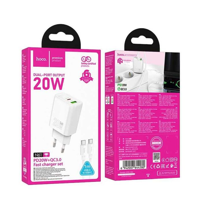 Зарядно за мрежа Hoco N61 / USB A + USB C / 20W PD/QC 3.0 / с кабел Type C към Type C / Бял /