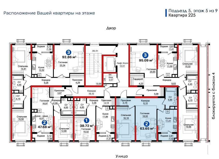 Aksiya! Arzon narxda 2 xonali kvartira — ko‘l va bog‘ yonida! (Ю)