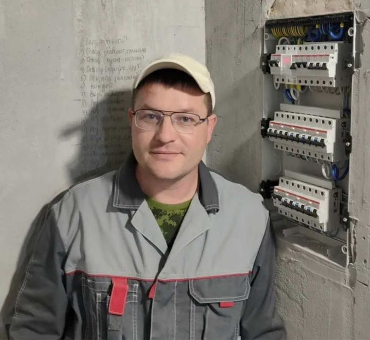 Электрик на выезд 24/7
