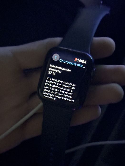 Часы Apple Watch SE