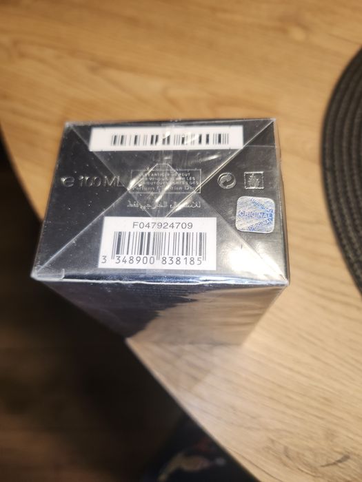 Dior Homme Intense мъжки парфюм