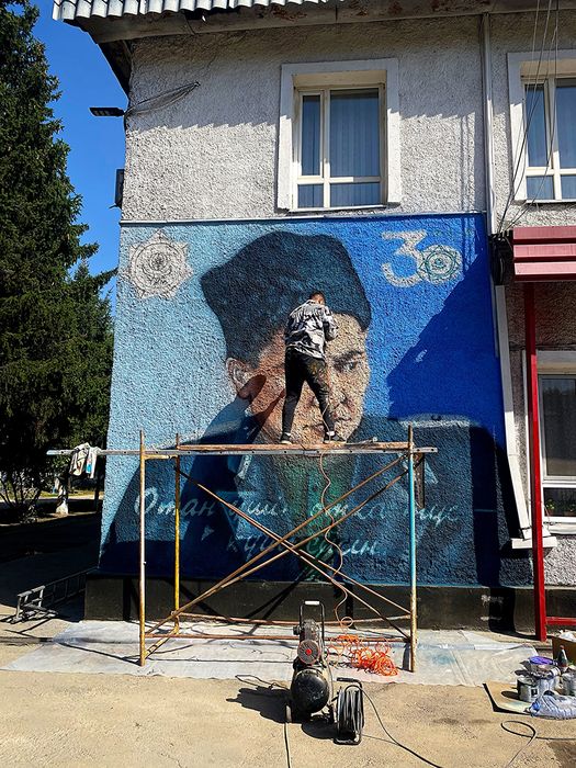 Мурал, граффити, росписи стен