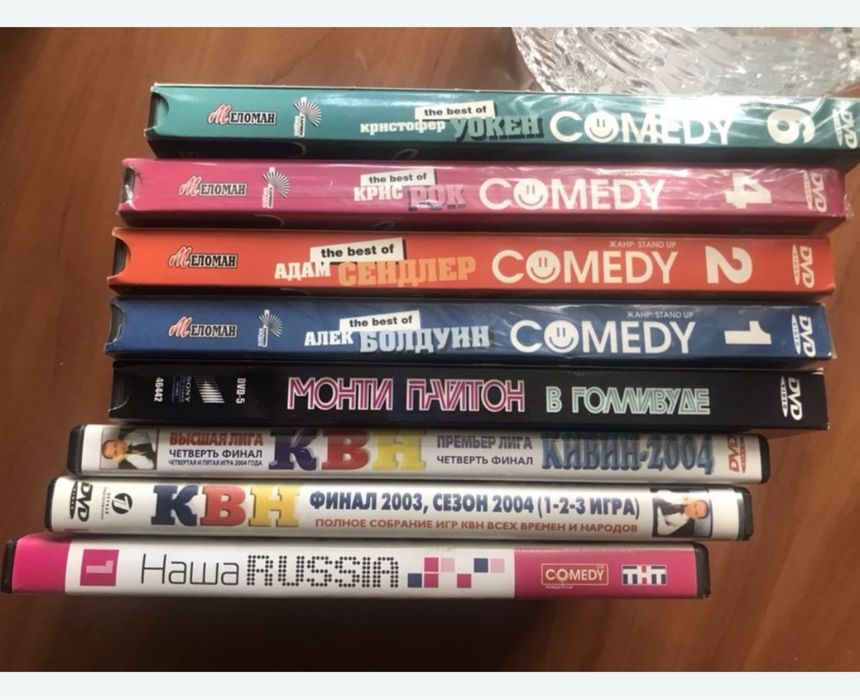 DVD диски. Коллекция 200 штук.