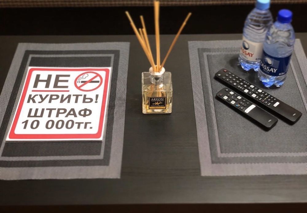 Квартира для двоих