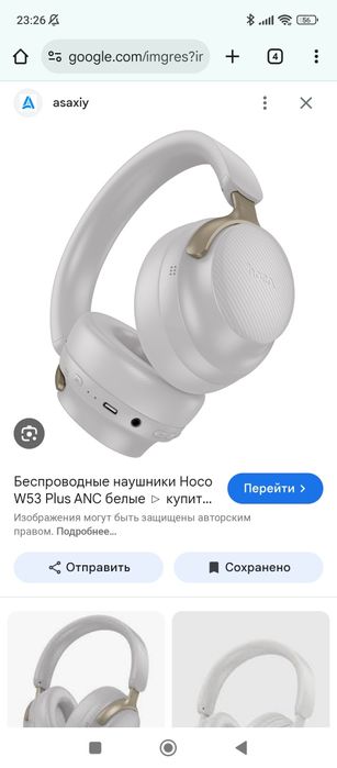 Hoco W53 plus sotiladi