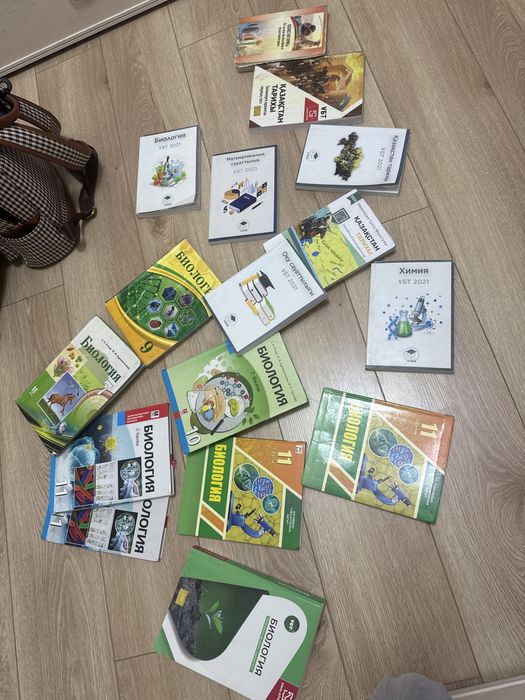 Кітап 4500,3000тг