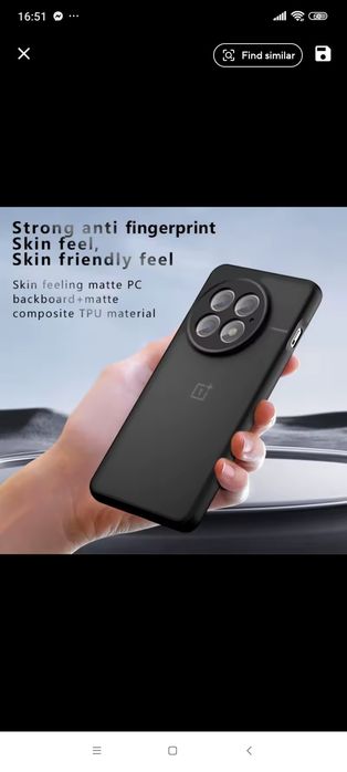 One plus 13,plus 13R силиконов кейс с матов прозрачен гръб нов модел