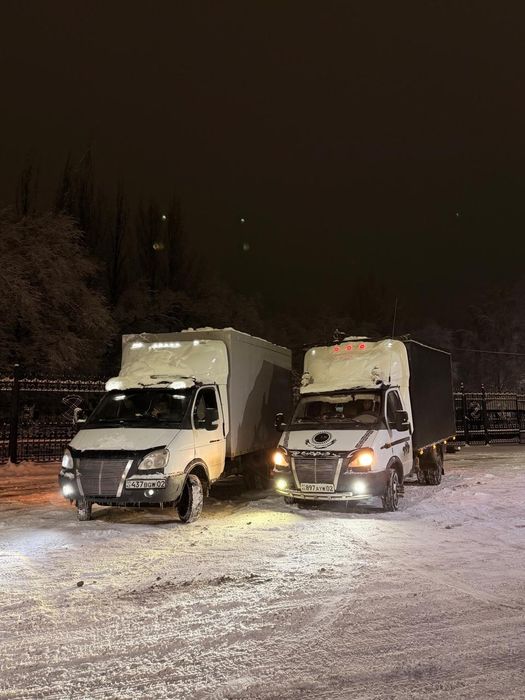 Грузоперевозки  газели грузчик