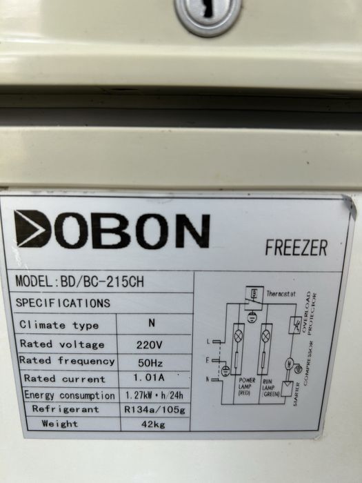 морозилка DOBON EXPORT BD/BC-215CH