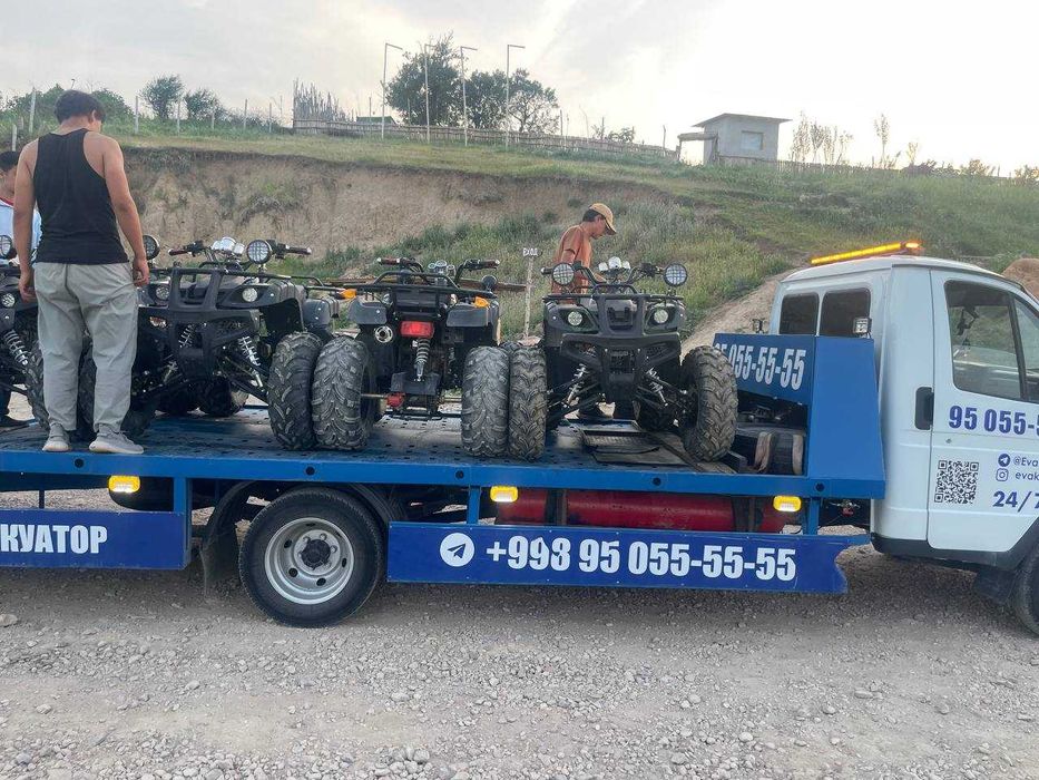 Продается квадроциклы