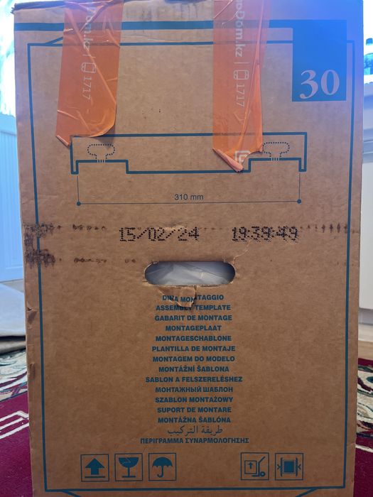 аристон сатылады новый пайдаланылмаган