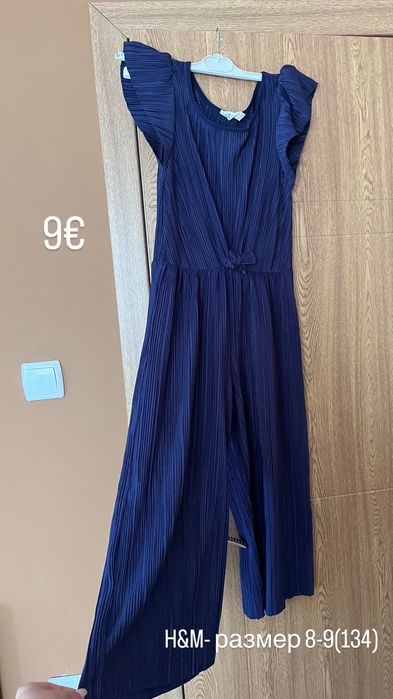 Детски дрехи - H&M и Reserved