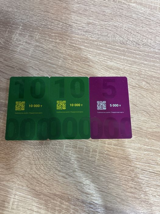 Сертификаты Марвин 10к 10к и 5к